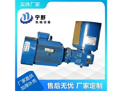 攪拌器廠家知識分享：攪拌器機(jī)械密封的原理！