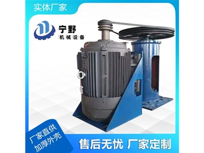 攪拌器新知識！攪拌器在運行中一般會出現(xiàn)哪些流動狀態(tài)