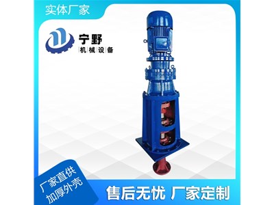 解密！脫硫攪拌器價格廠家分享！脫硫攪拌器與攪拌器的不同之處