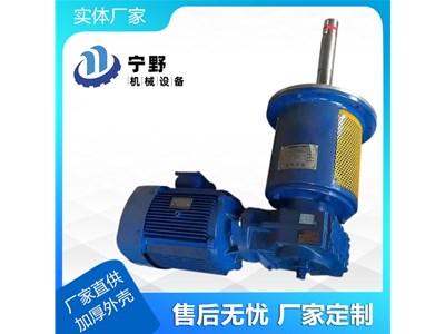 脫硫攪拌器的使用優(yōu)勢是什么？脫硫攪拌器干貨知識！